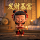怀孕穿紧身礼服要生了古代人的孩子